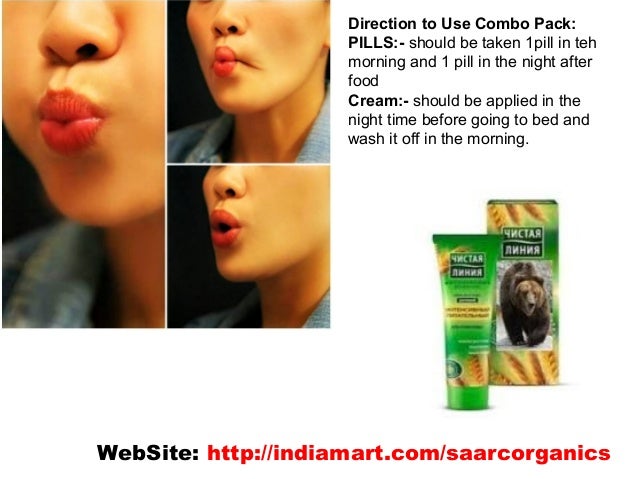 Face fat loss medicine